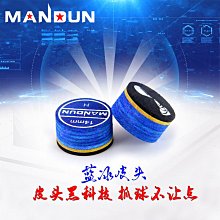 黑科技軟冰凝膠涼墊 50x150CM 涼感墊 冰涼墊 涼墊 歷史價格詳細信息