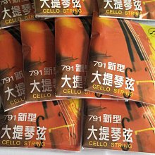 A&D 提袋台灣製造品質保證可手提肩背購物袋 歷史價格詳細信息