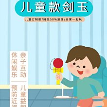 兒童款,苗族服裝演出服舞蹈服紅色,寶藍色盛裝款 歷史價格詳細信息