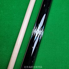 需定MEZZ美茲 MSP2-B 科技前肢大頭黑八九球桿撞球桿 歷史價格詳細信息