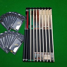 全新九節YT-901S不鏽鋼數位天線UHF不銹鋼數位天線.高畫質.HD天線.社區數位共同天線 歷史價格詳細信息