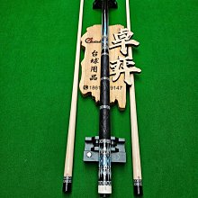 需定 ZEN仁桿黑檀底插仿牙20插花傘蜥蜴皮兩段手工黑八九球臺球桿 歷史價格詳細信息