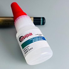 【零零】皮頭壓制器撞球桿修桿器壓小頭斯諾克大頭 桿頭打磨修理器喚醒器 歷史價格詳細信息