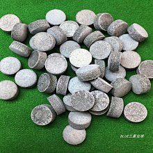 撞球桿皮頭公桿皮頭桌球桿皮頭斯諾克小頭皮頭黑八九球桿皮頭頭 歷史價格詳細信息