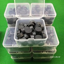 撞球桿皮頭CPBA毛利秀夫日本手工多層正品波茨桿大小頭九球桿皮頭 歷史價格詳細信息