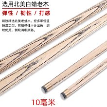 奧秘海洋季刊館訊114期2022.06-海，有事嗎? 國立海洋生物博物館 天然藥物開發 黑鮪魚 珊瑚消失 五南文化廣場 歷史價格詳細信息