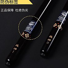 神算一本通：手相面相綜合論命【金石堂】 歷史價格詳細信息