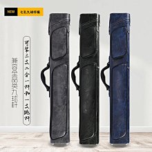 大黑暗1-7 臺版漫畫 全新未拆 長鴻 帶腰 包郵 歷史價格詳細信息