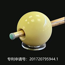 撞球練習器臺球桿機雕劍紋中式黑八小頭桿會員沖跳一體開球桿架桿大頭桿手工 歷史價格詳細信息