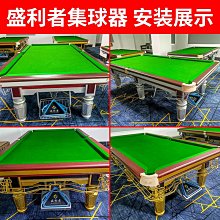 盛利臺式電動打機糕攪拌器和麵揉麵機廚師機商用鮮奶油機家用 歷史價格詳細信息