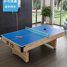 拓樸運動 室內電子投籃機自動計分家用投籃游戲兒童成人籃球架 歷史價格詳細信息