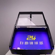 撞球練習器小怪獸沖桿黑蛋沖跳桿沖跳一體桿碳纖維黑科技沖桿中式黑八開球桿 歷史價格詳細信息