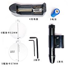 撞球練習器臺球桿機雕劍紋中式黑八小頭桿會員沖跳一體開球桿架桿大頭桿手工 歷史價格詳細信息