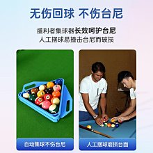 盛利臺式電動打機糕攪拌器和麵揉麵機廚師機商用鮮奶油機家用 歷史價格詳細信息