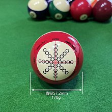 撞球練習器臺球中式黑八黑金剛水晶球子美式標準TV大號5.72十六彩斯諾克用品 歷史價格詳細信息