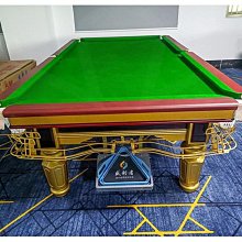 盛利臺式電動打機糕攪拌器和麵揉麵機廚師機商用鮮奶油機家用 歷史價格詳細信息