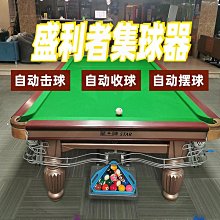 盛利臺式電動打機糕攪拌器和麵揉麵機廚師機商用鮮奶油機家用 歷史價格詳細信息