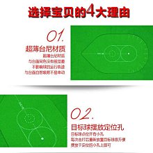 瞄準波斯灣 早期 遊戲撲克牌 紙牌 懷舊 收藏 童玩 古早 玩具 桌遊 紙上 大富翁 歷史價格詳細信息