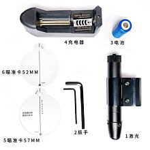 撞球練習器臺球桿機雕劍紋中式黑八小頭桿會員沖跳一體開球桿架桿大頭桿手工 歷史價格詳細信息