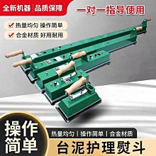 臺球桌布6811臺尼中英式黑八澳毛臺泥整套更換加厚雙面【爆款】~定價,有意請咨詢 歷史價格詳細信息