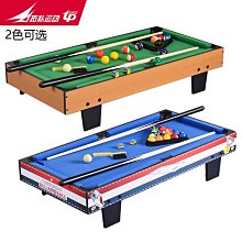 拓樸運動 室內電子投籃機自動計分家用投籃游戲兒童成人籃球架 歷史價格詳細信息