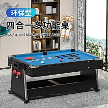 非標內齒輕型迴轉支承機器人小型轉盤軸承轉臺軸承 歷史價格詳細信息