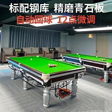 成人標準款浸塑繽彩無痕衣架10入組(可選色) 歷史價格詳細信息