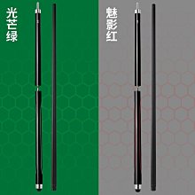 撞球練習器臺球沖桿開球專用炸桿桌球跳桿沖跳一體桿大頭桿13.5mm小鋼炮分體 歷史價格詳細信息