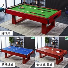 家用桌面多功能美容理療燈 提亮膚色美膚燈 美背美手光子嫩膚燈 歷史價格詳細信息