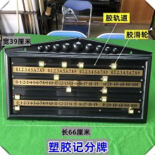 紅木盤子 緬甸花梨木整木質直徑30釐米瓜果盤瓜子盤託盤復古 歷史價格詳細信息