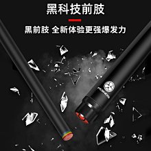 撞球練習器臺球桿小頭新手入門會員桿一套高級雙節加重專業桿中式黑八桌球桿 歷史價格詳細信息