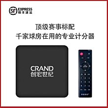 【宏創】手持式 銅管接頭焊接 高頻感應釺焊機 小型熱處理加熱機 歷史價格詳細信息