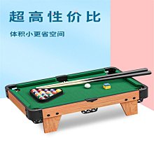 撞球練習器臺球桌家用兒童迷你器具斯諾克標準成人室內小型折疊大號桌球臺 歷史價格詳細信息