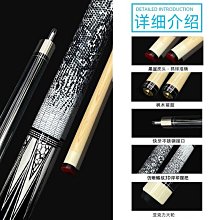 撞球練習器5分點臺球訓練桌 五分點基本功練習神器成人家用訓練準度提升桌 歷史價格詳細信息