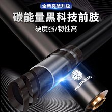 撞球練習器臺球桿小頭新手入門會員桿一套高級雙節加重專業桿中式黑八桌球桿 歷史價格詳細信息