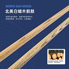 撞球桿 兒童臺球桿 小孩子家用臺球 5090厘 1.2米加重成人短桿 網袋大鐵角 臺球桿 桌球桿 現貨 當天發貨 zDC 歷史價格詳細信息