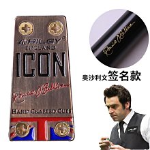 奧諾斯通用款沙冰機商用現磨大容量豆漿機刀組軸刀俎配件2.5L4L5L 歷史價格詳細信息