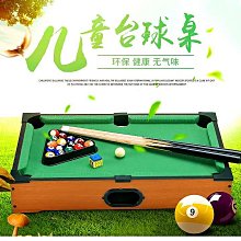 室內兒童撞球桌桌球臺書桌三合一球桌帶輪可移動家庭娛樂球檯 歷史價格詳細信息