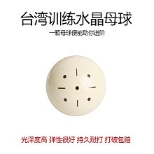 撞球練習器抖音同款桌上臺球桌面親子游戲6臺球桌玩具家用兒童禮物男美式黑8 歷史價格詳細信息