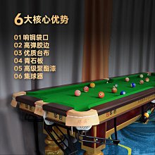 高端貢臺桌 實木小供桌供臺家用觀音供奉桌龕中式佛櫃神臺大佛桌 歷史價格詳細信息