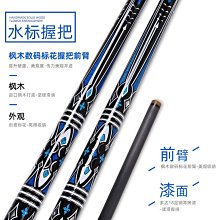 撞球練習器CUPPA粉紅色女士臺球桿小頭斯諾克中式黑八黑8臺球球桿桌球桿中頭 歷史價格詳細信息