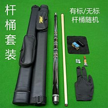 【宙斯業務機器人】突破賴好友轉傳15封限制,方法大公開！~ 歷史價格詳細信息