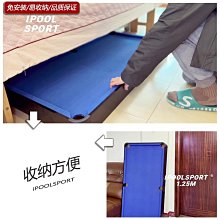 撞球練習器臺球桌家用標準型黑八臺球乒乓球二合一自動回球大理石桌球臺商用 歷史價格詳細信息