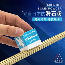 撞球練習器臺球桿機雕劍紋中式黑八小頭桿會員沖跳一體開球桿架桿大頭桿手工 歷史價格詳細信息