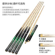 秘臺灣出貨秘戒指男手飾 鈦鋼吸血鬼棺材男生戒指 指環 男戒 戒指情侶 鈦鋼戒指 鋼戒指 歷史價格詳細信息