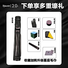 新款碳纖維大提琴盒3.1KG超硬琴盒抗壓耐摔防水日用航空託運箱 歷史價格詳細信息
