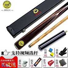 秘臺灣出貨秘戒指男手飾 鈦鋼吸血鬼棺材男生戒指 指環 男戒 戒指情侶 鈦鋼戒指 鋼戒指 歷史價格詳細信息