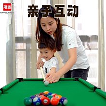 撞球練習器兒童超大號臺球桌標準型家用室內小型可折疊桌面迷你桌球親子玩具 歷史價格詳細信息