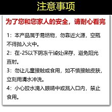 【可開發票】膠水強力萬能5秒速幹電焊膠焊接膠木材金屬塑料亞克力專用膠水防水透明液體粘手工模型修復超強502diy正品 歷史價格詳細信息