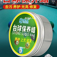 【現貨可開發票】養殖電動超微霧化機氣霧消毒機噴霧器雞場豬場消毒機養殖場 歷史價格詳細信息